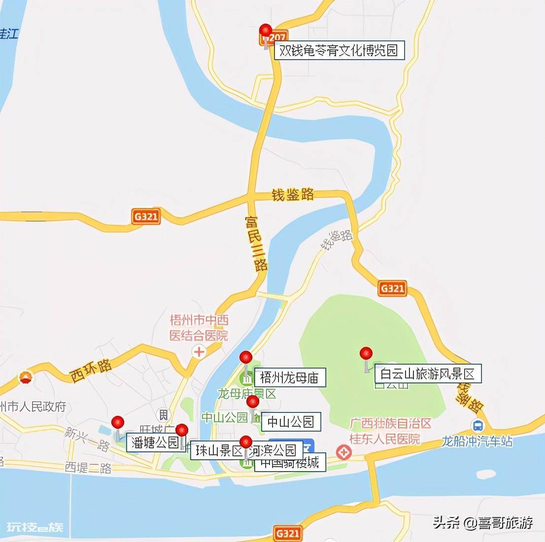 梧州旅游必去十大景点(广西梧州有什么好玩的旅游地方)-图片2